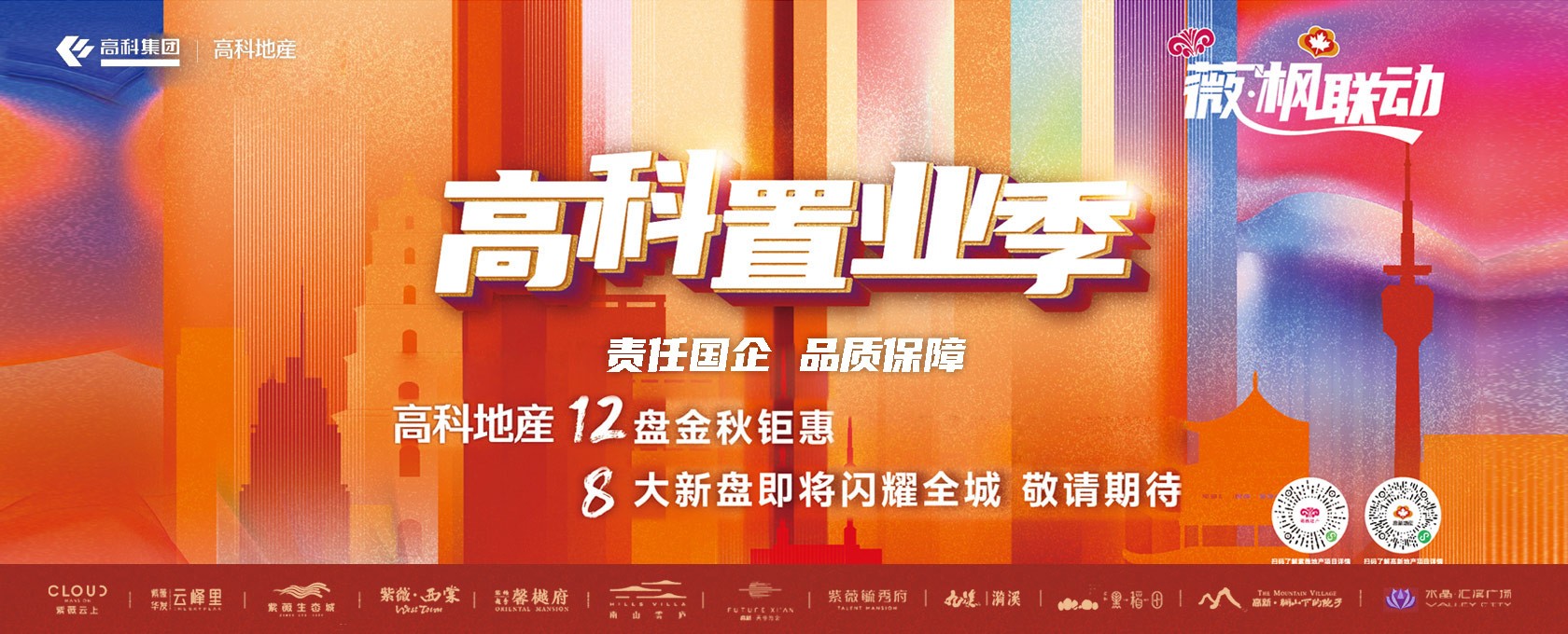 小穴被操爽了视频></div>
			
			<div class=